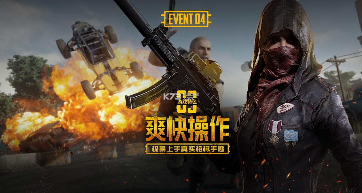 京多安：我的国家队生涯不如俱乐部生涯成功；出任队长很骄傲