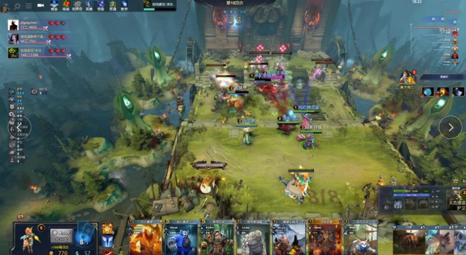 的攻势屡屡 的攻势屡屡