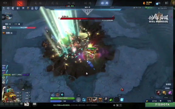 的首场比赛 的首场比赛