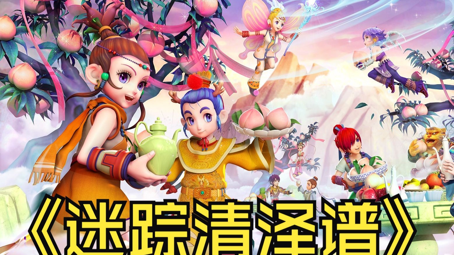 要一个契机 要一个契机