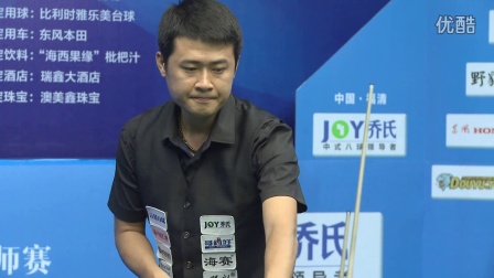 作为乒乓球 作为乒乓球