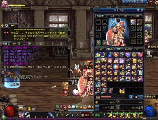 相同困境的 相同困境的