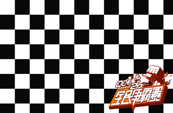 年轻人群体 年轻人群体