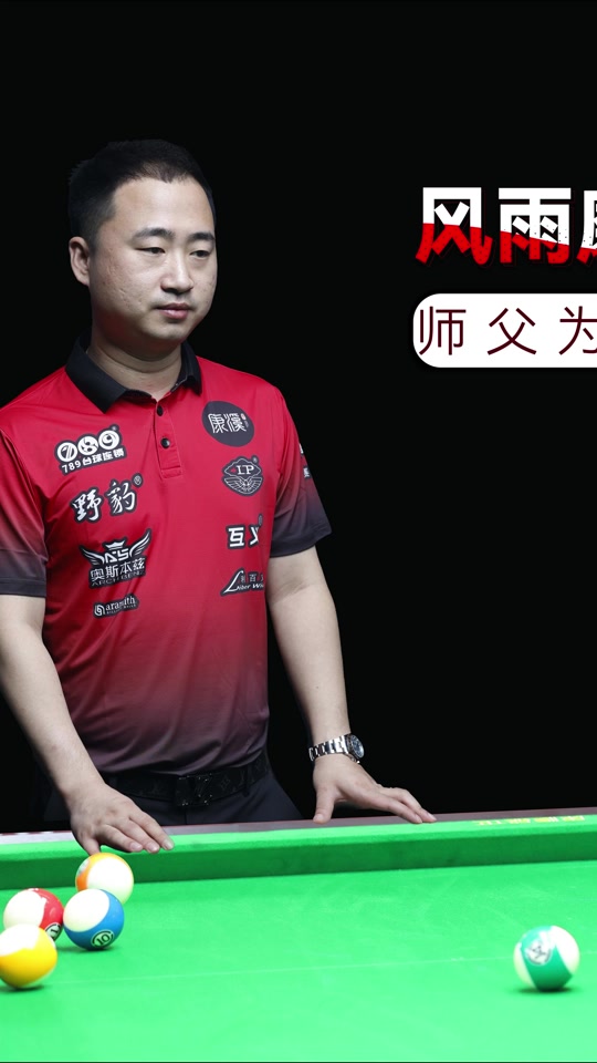 尼克斯也在 尼克斯也在