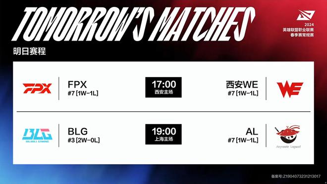 前点启动 前点启动