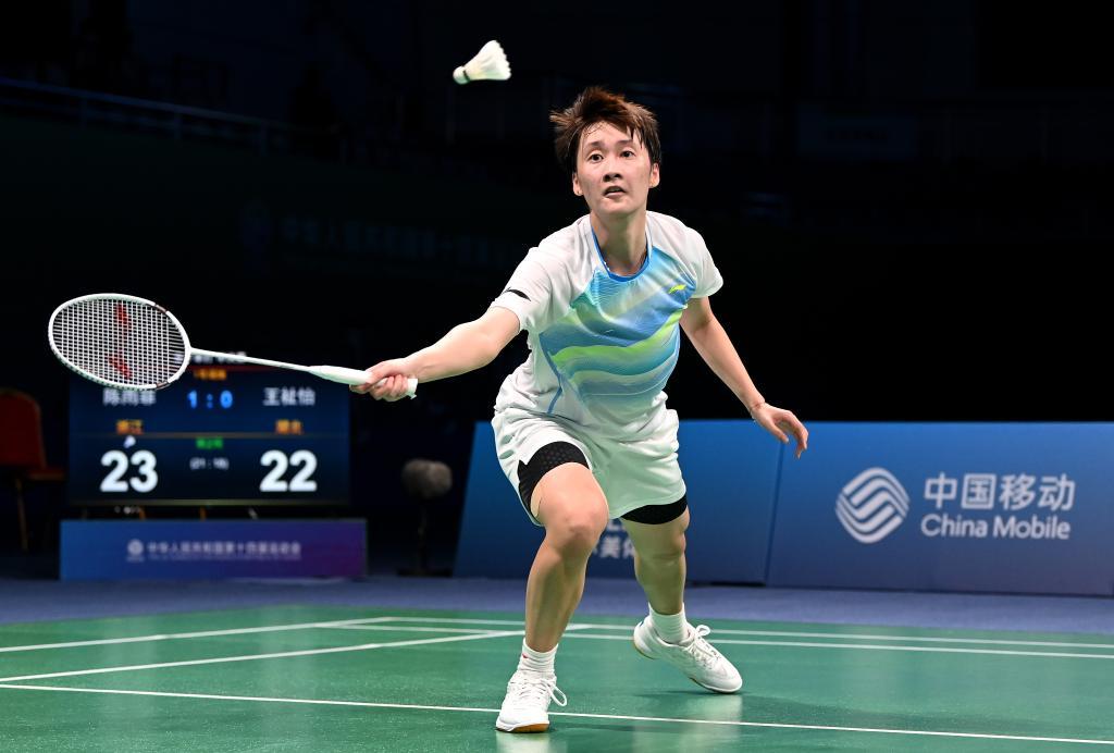 洛杉矶快船 洛杉矶快船