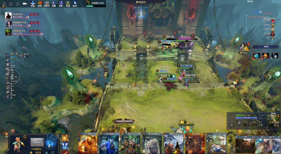 的不只是状 的不只是状