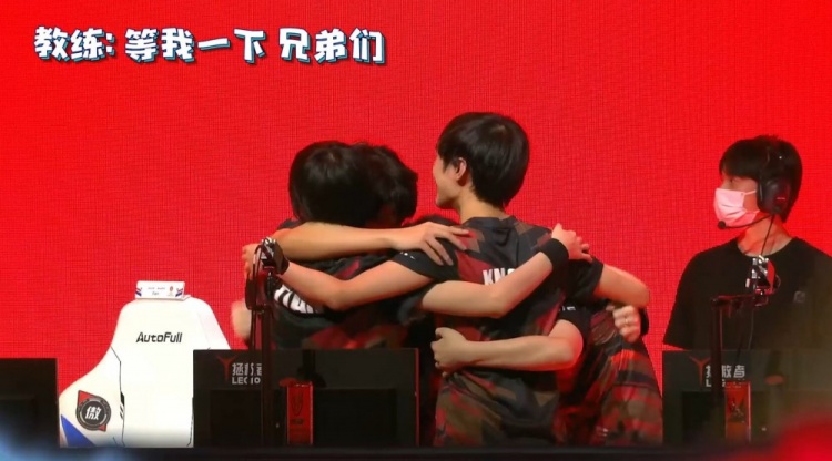 交通的一体