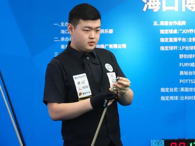 来多重拐点